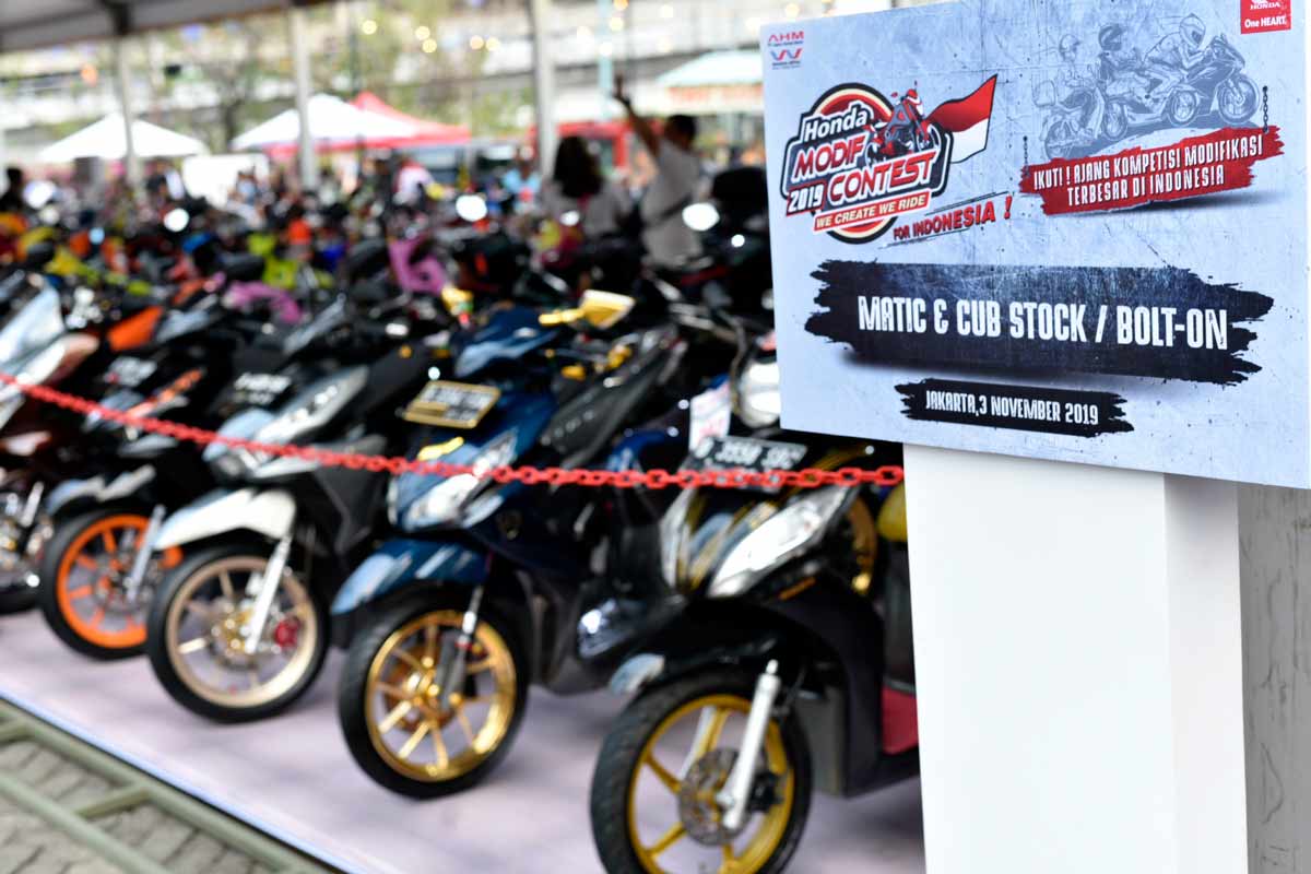HMC 2019