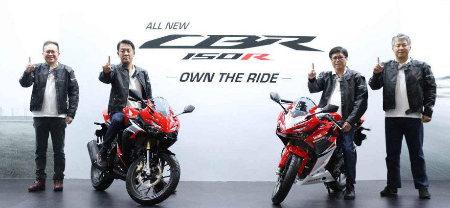 All New CBR150R